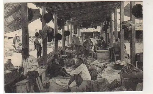 46420 Ak Aschgabad Turkménistan Basar vers 1920