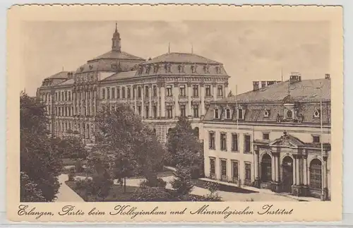 46344 Ak Erlangen Lot près de la Chambre des collèges vers 1930