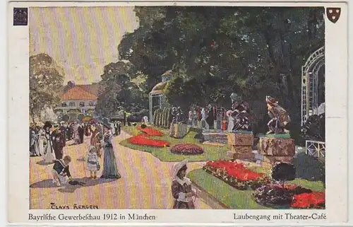 46339 Ak Bayrische Gewerbeschau 1912 München Laubengang