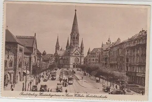 46000 Ak Charlottenburg Hardenbergstrasse um 1930