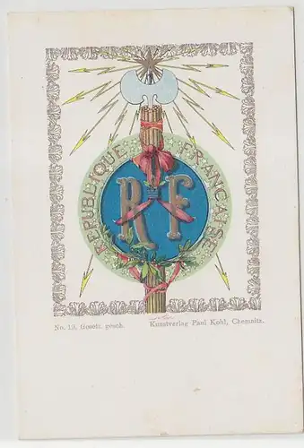45984 Armoiries Ak Lithographie République Francaise France vers 1900