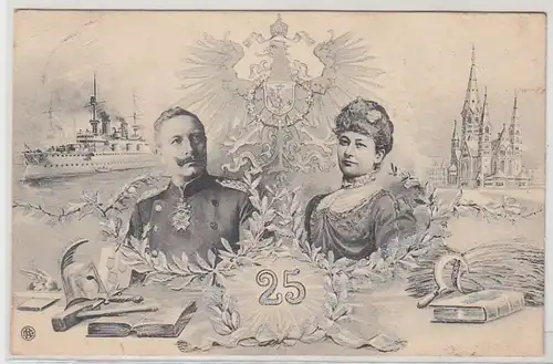 45973 Ak Silberhochzeit von Kaiser Wilhelm II 1906