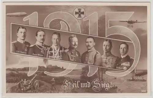459770 Ak Kaiser Wilhelm "Salut et victoire!" 1915