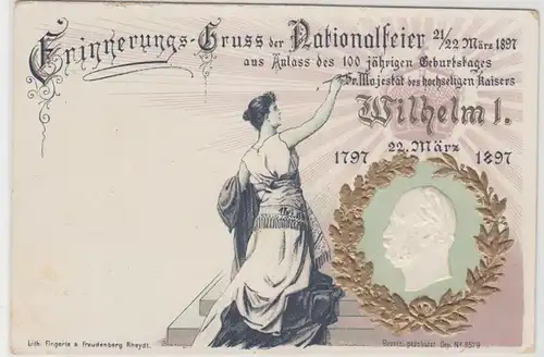 45965 Mémoire de l'empereur Guillaume I 1897