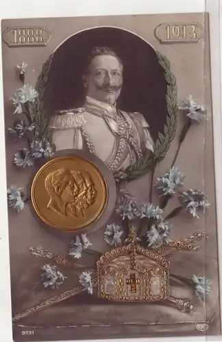 45959 Ak Kaiser Guillaume II 25ème anniversaire du gouvernement 1913