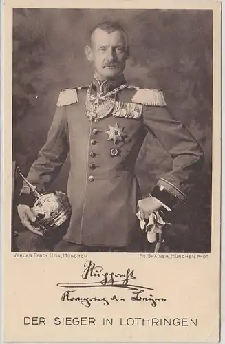 45911 Ak Prince Rupprecht de Bavière vers 1915