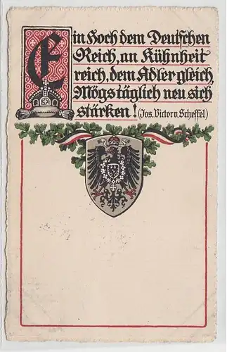 45853 Militär Ak mit Spruch und Reichsadler 1914