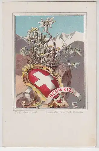 45751 Wappen Ak Lithographie Schweiz um 1900