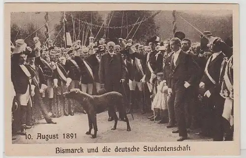 45743 Ak Bismarck et le collège allemand d'étudiants 1891