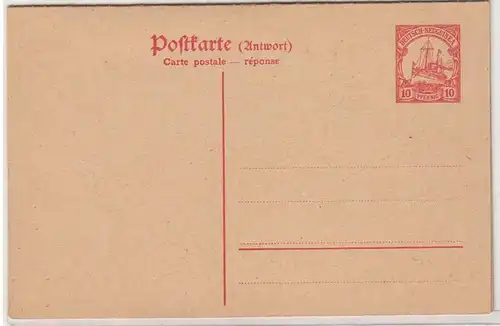 45433 GS Carte Dt. Colonies Allemand Nouvelle-Guinée vers 1910