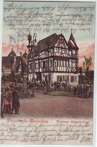45130 Ak Düsseldorfer Salon Weinhaus 1902