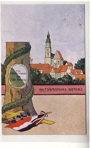 44646 Ak Hilfsausschuss Kamenz für unsere Krieger und Ihre Familien 1916