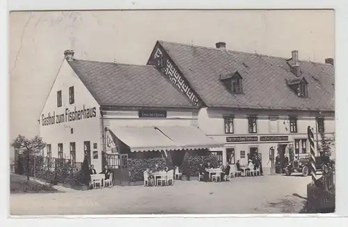 44603 Ak Moldavie Auberge de jeunesse à la maison de pêche vers 1935