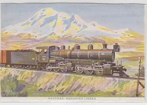 44304 Ak Hanomag Hannover Linden Güterzuglokomotive Bolivien um 1930