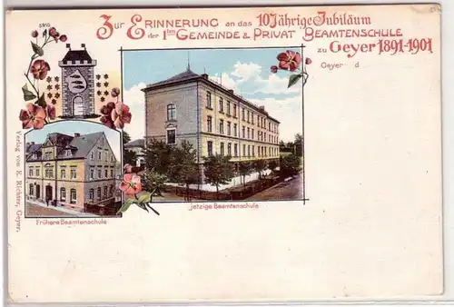 44047 Ak Lithographie Geyer Beamtenschule 1891-1901