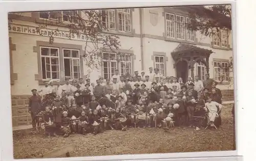 44003 Foto Ak Bezirkskrankenhaus Waiblingen um 1915