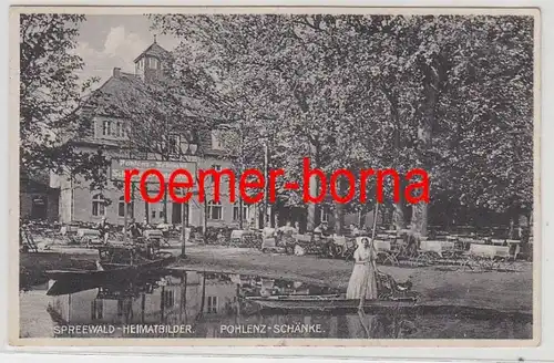 43918 Ak Dippoldiswalde Gasthaus zum Steinbruch 1936