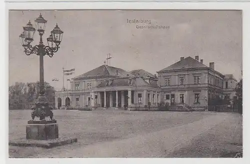 43530 Ak Insterburg Gesamthaus 1919