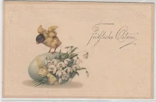 43196 Präge Ak Fröhliche Ostern mit Küken 1917