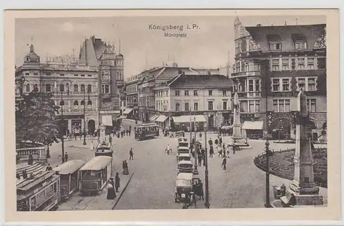 42903 Ak Königsberg Place de monnaie avec circulation vers 1920