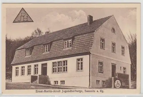 42647 Ak Sassnitz Auberge de jeunesse Ernst Moritz Arndt