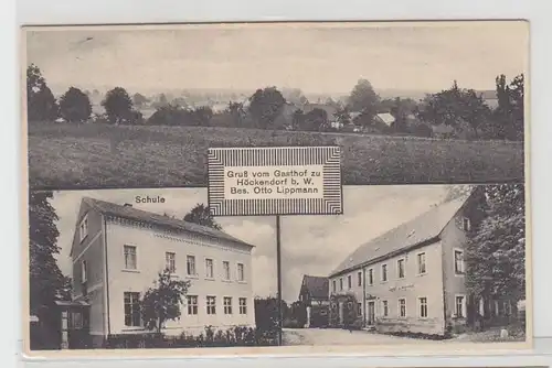 42537 Feldpost Ak Gruß vom Gasthof zu Höckendorf 1940