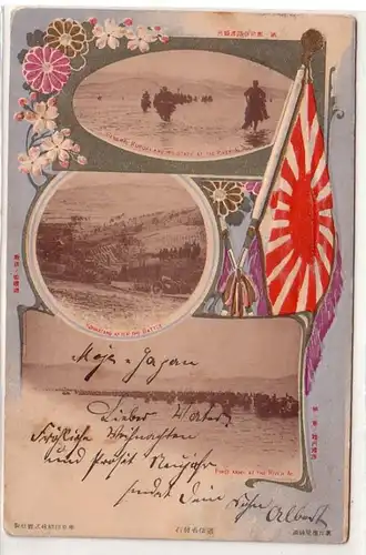 42510 Près de Ak Japon vers 1900