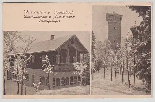 42376 Multi-image Ak Weissenstein près de Stammbach vers 1930