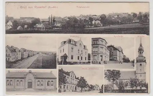 42343 Mehrbild-Ak Gruß aus Russdorf Apotheke usw. 1908