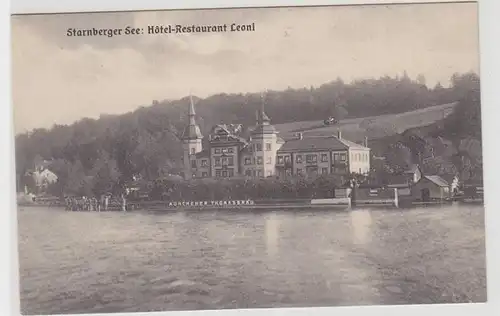 42178 Ak Starnberger See Hotel Restaurant Leoni um 1910