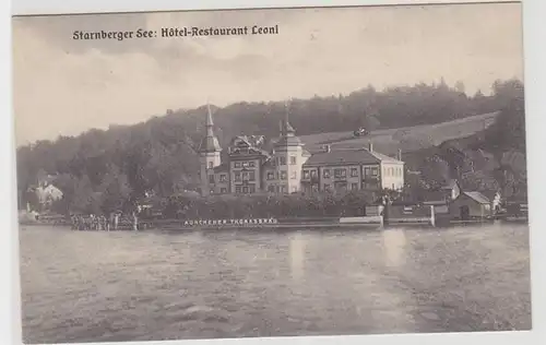 42178 Ak Starnberger See Hotel Restaurant Leoni vers 1910