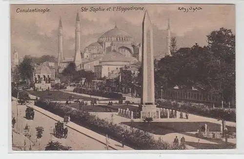 41963 Ak Constantinople Constantinopel Ste Sophie et l'Hippodrome 1926