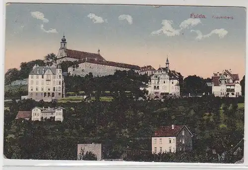 41817 Feldpost Ak Fulda Frauenberg 1918