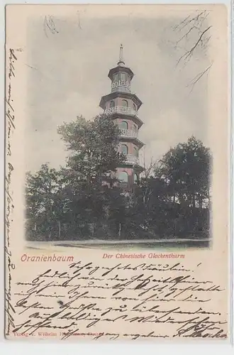 41468 Ak Oranienbaum de la tour de cloche chinoise 1900