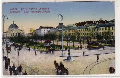 41397 Feldpost Ak Lemberg Karl Ludwig Straße 1917
