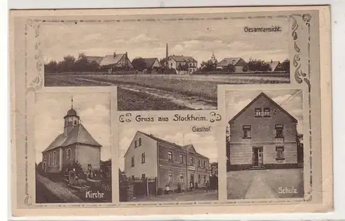 41351 Mehrbild Ak Gruss aus Stockheim Gasthof 1922