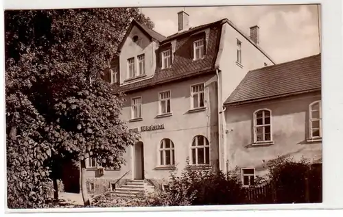 41328 Ak Hohendorf im Vogtland bei Bad Brambach 1964