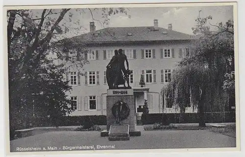 41272 Ak Rüsselsheim Bürgermeisterei Ehrenmal um 1940