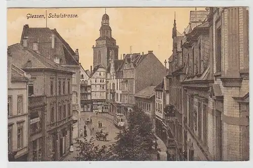 40973 Feldpost Ak Giessen Schulstrasse 1917