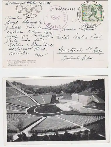 40752 Ak Berlin Olympische Spiel Reichssportfeld 1936