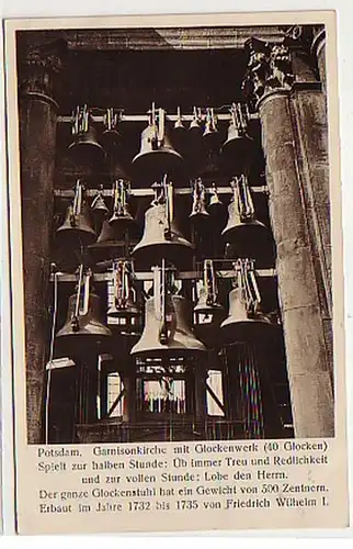 38392 Ak Potsdam Garnisionskirche Glockenwerk 1933