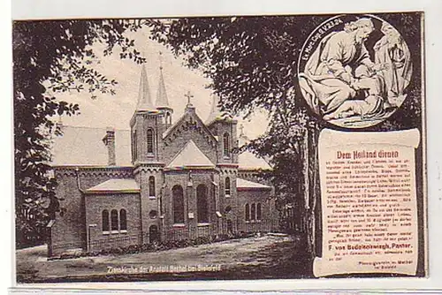 38257 Ak Sionskirche de l'établissement de Béthel près de Bielefeld