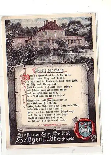 38216 Ak Salutation de Heilbad Ville Sainte d'Eichsfeld 1940