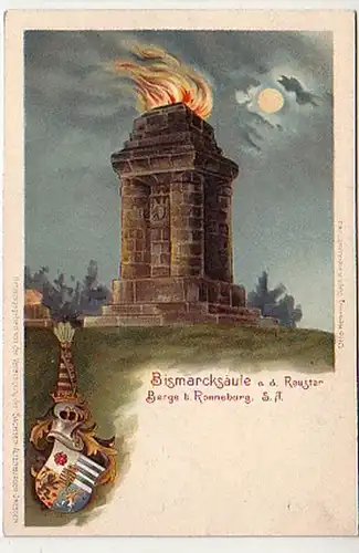 38196 Ak Bismarcksäule a.d. Reuster Berge bei Ronneburg