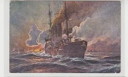 37507 Ak tir de Madras par le croiseur Emden