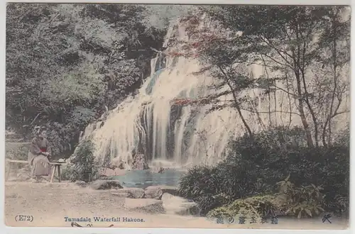 37252 Ak Hakone Japon Tamadale Waterfall vers 1910