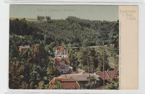 36388 Ak Papiermühle bei Roda in Thüringen um 1910
