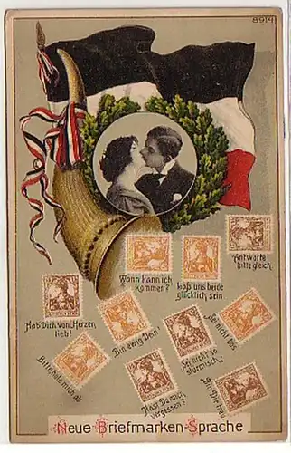 36113 Ak Lithographie Nouveaux timbres Langue vers 1910