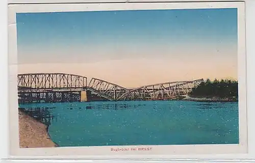 36082 Ak zerstörte Bugbrücke bei Brest 1917