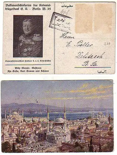 36060 Ak Constantinopel Türkei um 1915